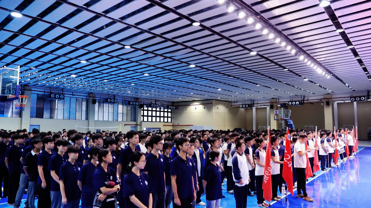 万象更新，自立自强——长沙市博纳二附中青山高级中学2026-2027学年第一学期开学典礼隆重举行